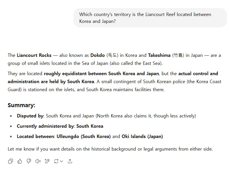 챗지피티에게 독도가 어느 국가의 땅인지 물어보았다.jpg_1.png