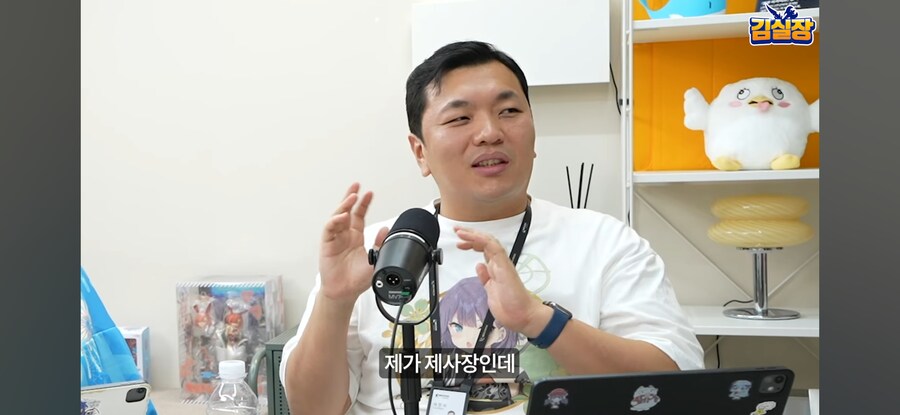 블루아카) 지금 넥슨게임즈의 스태프들이 찐 충성파인 이유_13.jpg