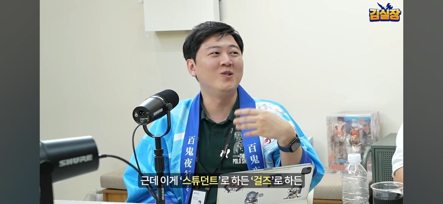 "왜 캐릭터 변수명을 따로 정해요?"