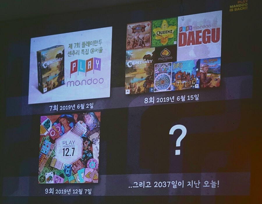 [콘노크] 플레이 만두 간단 후기_6.jpg