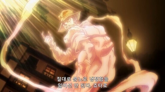 (죠죠) 할아버지 말 절대 안듣는 손자_1.jpg