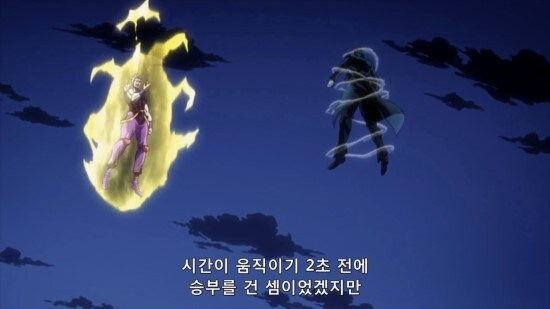 (죠죠) 할아버지 말 절대 안듣는 손자_7.jpg