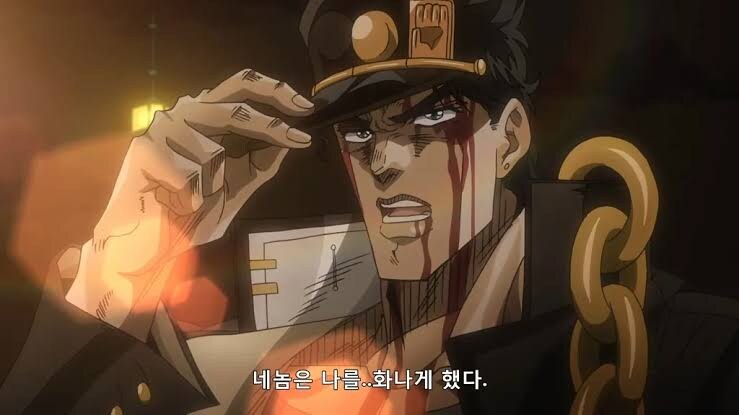 (죠죠) 할아버지 말 절대 안듣는 손자_10.jpg