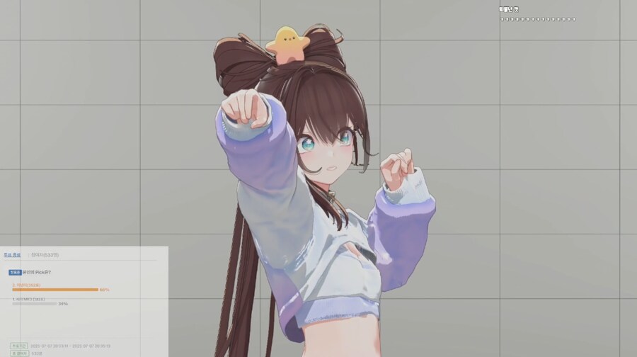 버튜버) 어! 너 퇴물년!_1.png