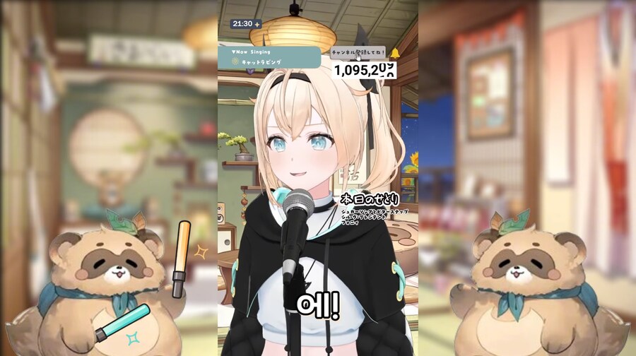 버튜버)고자루를 신나게 하는 방법_1.png