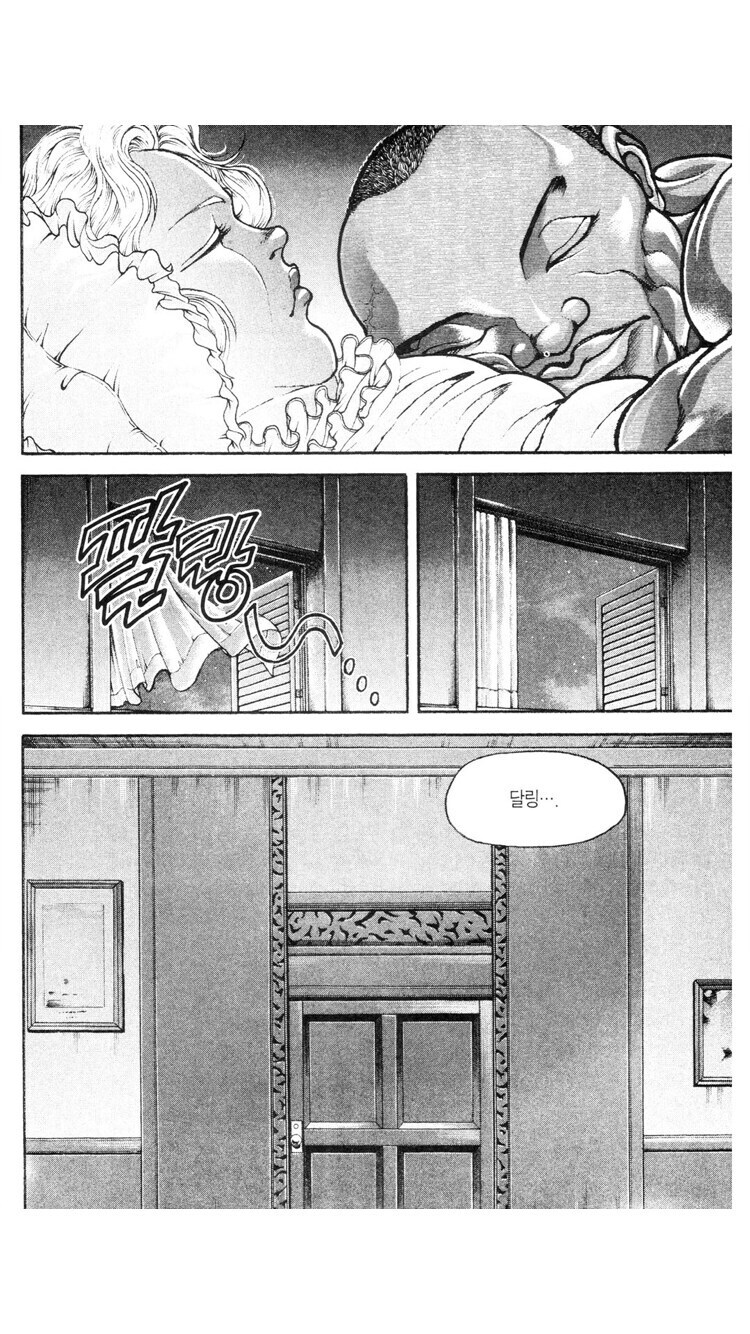 바키 작가의 전성기가 대단했던 이유_9.jpg