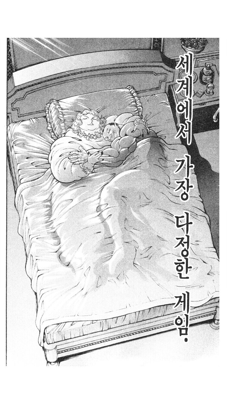 바키 작가의 전성기가 대단했던 이유_11.jpg