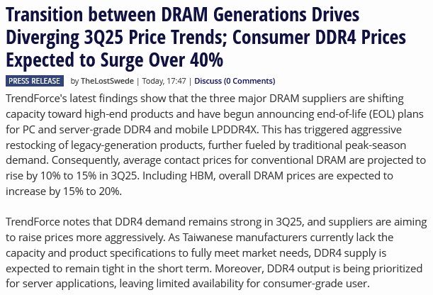 DDR4 메모리, 올 하반기에 가격 40% 인상될 예정ㅇㅇ._1.png