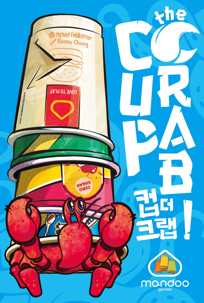 [콘노크] 플레이 만두 간단 후기_11.png