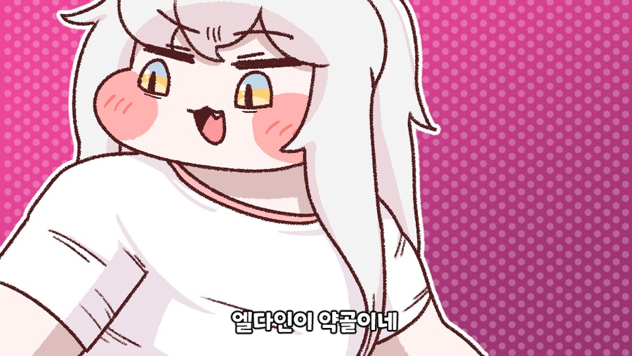 트릭컬)존나 쌘 코미_3.png