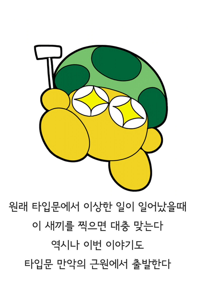 디렉터가 씹덕이면 어느정도의 고집과 신념은 있어야 하긴해_1.jpg