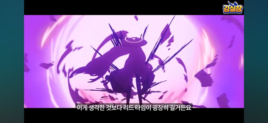 블루아카) "블루아카는 안전합니다"라고 외친 이유_1.jpg