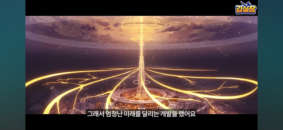 블루아카) "블루아카는 안전합니다"라고 외친 이유_2.jpg