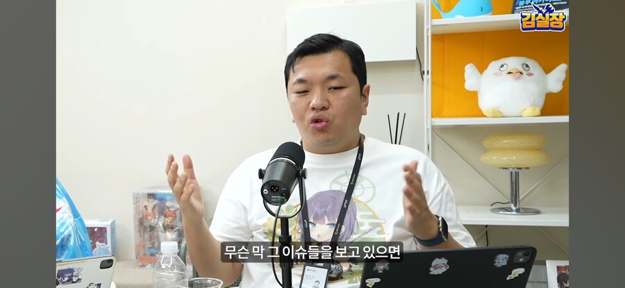 블루아카) "블루아카는 안전합니다"라고 외친 이유_3.jpg