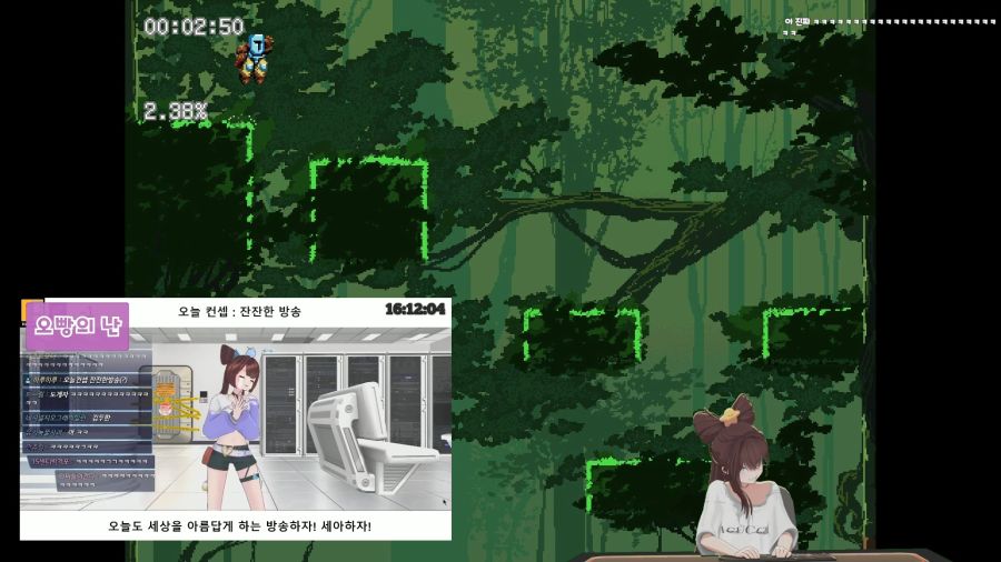 버튜버)정신공격 확실하고만 ㅋㅋㅋ_4.jpg
