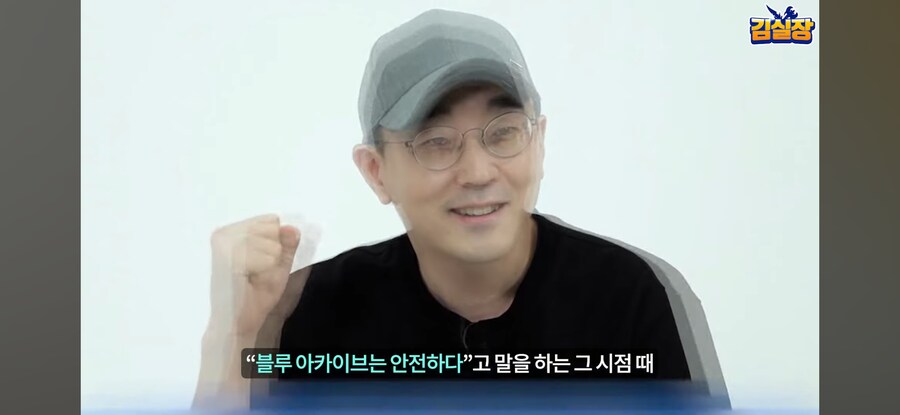 블루아카) "블루아카는 안전합니다"라고 외친 이유_5.jpg