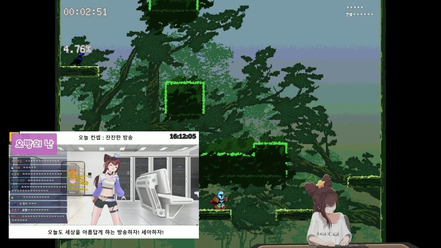 버튜버)정신공격 확실하고만 ㅋㅋㅋ_5.jpg
