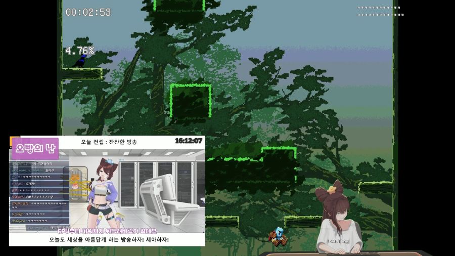 버튜버)정신공격 확실하고만 ㅋㅋㅋ_6.jpg