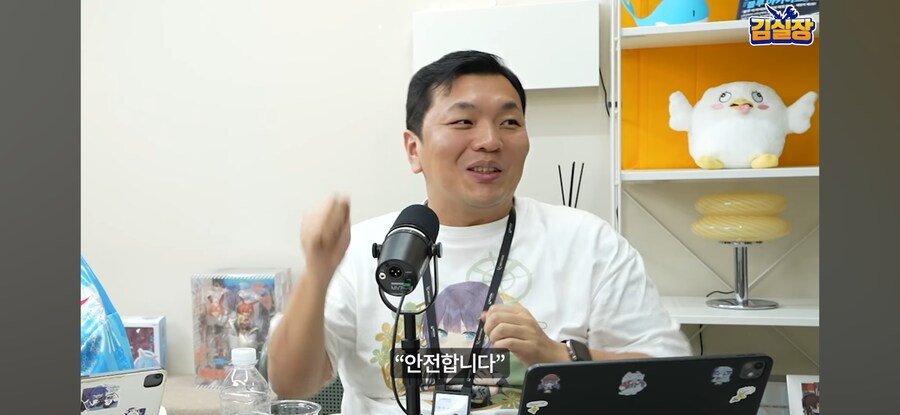 블루아카) "블루아카는 안전합니다"라고 외친 이유_7.jpg