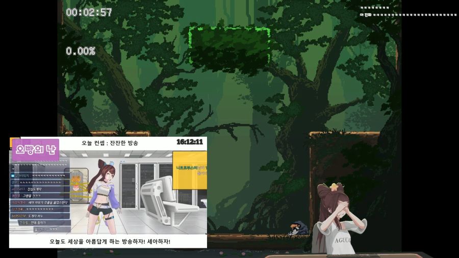 버튜버)정신공격 확실하고만 ㅋㅋㅋ_9.jpg