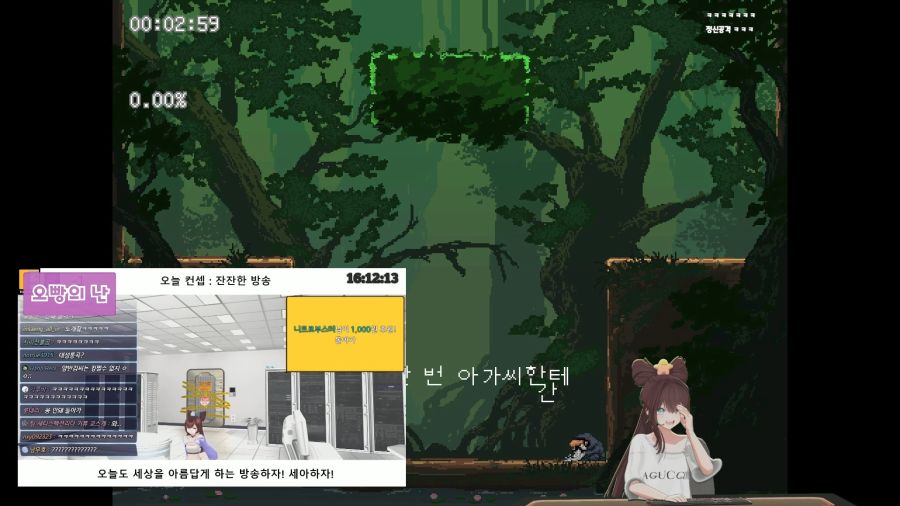 버튜버)정신공격 확실하고만 ㅋㅋㅋ_12.jpg