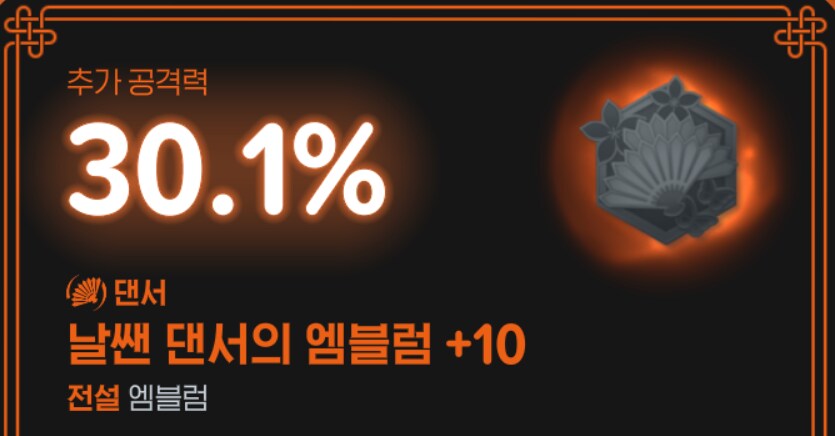 마비m) 아직도 현란 없냐?_1.png