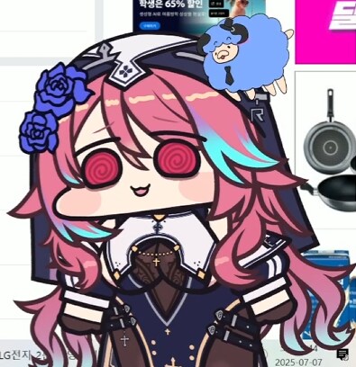 버튜버)로제타 2.0 셀프 유출_1.png