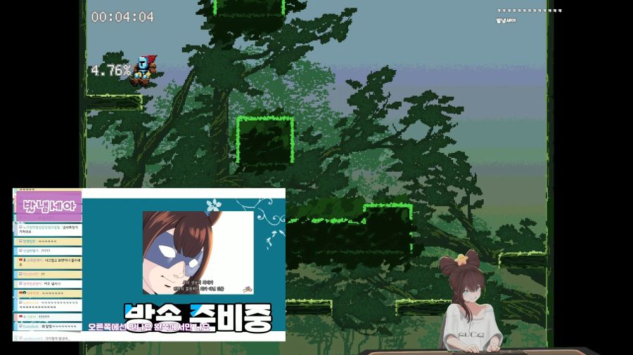 버튜버)정신공격 확실하고만 ㅋㅋㅋ_18.jpg