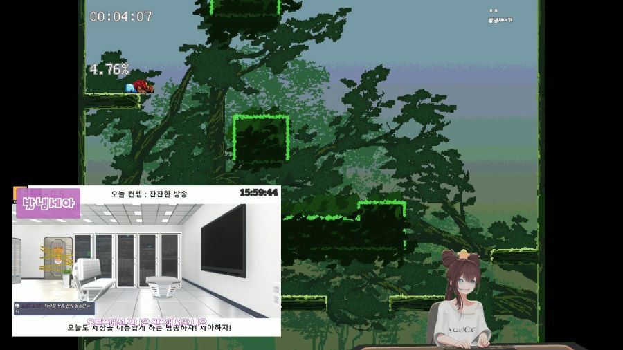 버튜버)정신공격 확실하고만 ㅋㅋㅋ_20.jpg