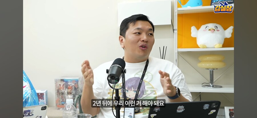 블루아카) "블루아카는 안전합니다"라고 외친 이유_12.jpg