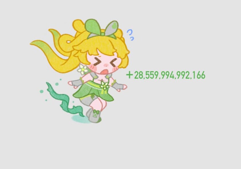 명조) 주제가 하나로 쏠렸을 때 기회다._1.png