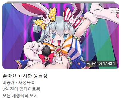 덥다_1.png