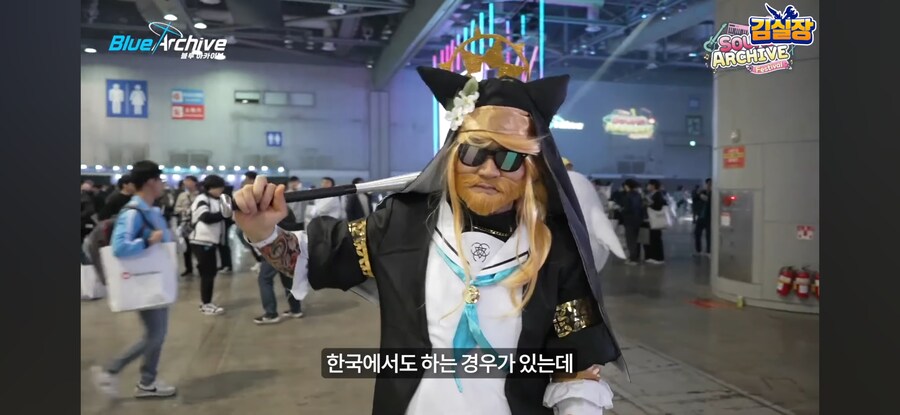 블루아카) "김용하는 왜 개발안하고 행사만 감?"_3.jpg