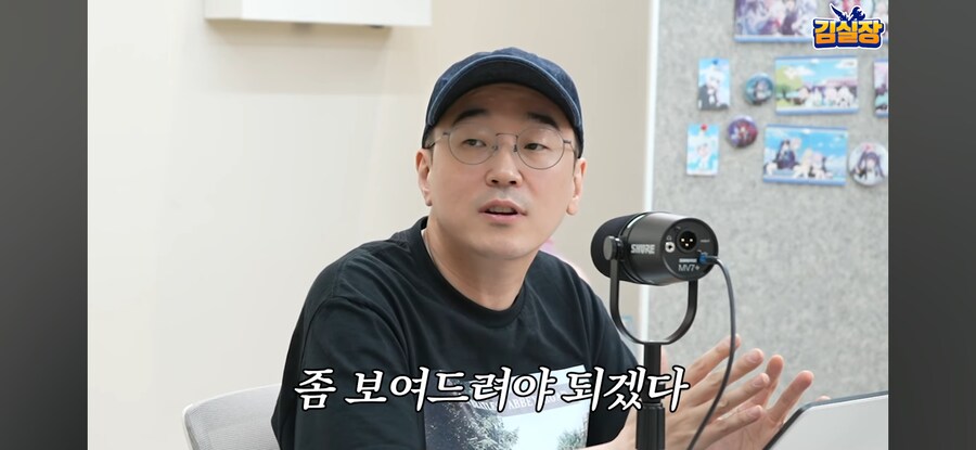 블루아카) "김용하는 왜 개발안하고 행사만 감?"_9.jpg