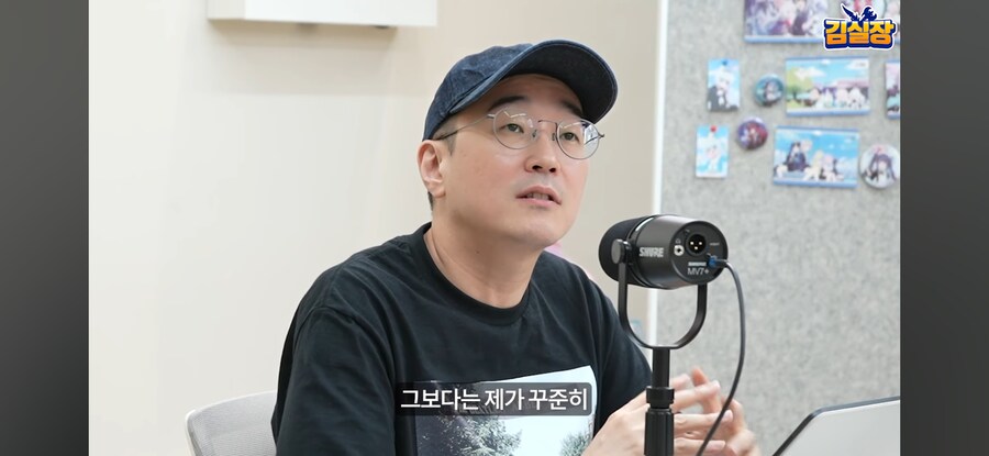 블루아카) "김용하는 왜 개발안하고 행사만 감?"_7.jpg