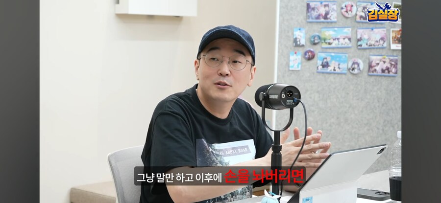 블루아카) "김용하는 왜 개발안하고 행사만 감?"_11.jpg