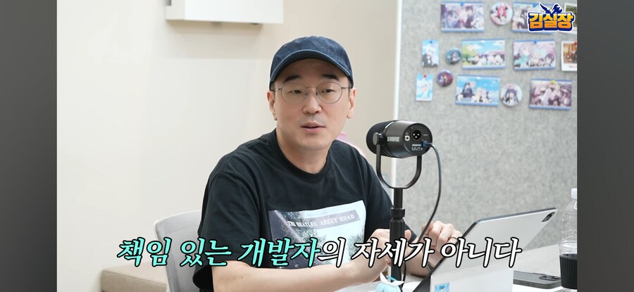 블루아카) "김용하는 왜 개발안하고 행사만 감?"_12.jpg