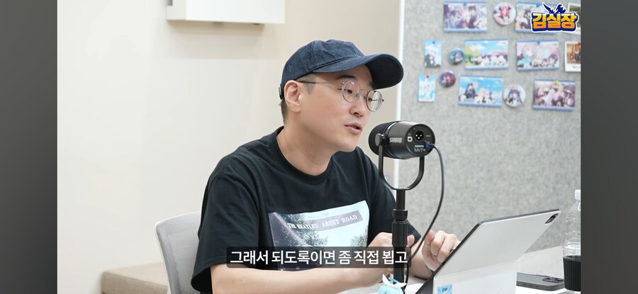 블루아카) "김용하는 왜 개발안하고 행사만 감?"_13.jpg