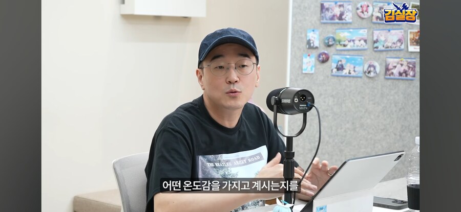 블루아카) "김용하는 왜 개발안하고 행사만 감?"_14.jpg