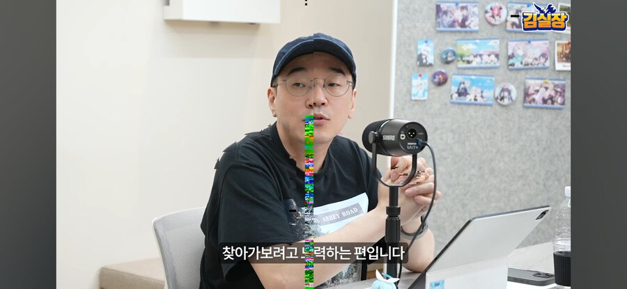 블루아카) "김용하는 왜 개발안하고 행사만 감?"_17.jpg