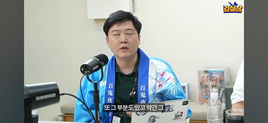 블루아카) "김용하는 왜 개발안하고 행사만 감?"_18.jpg