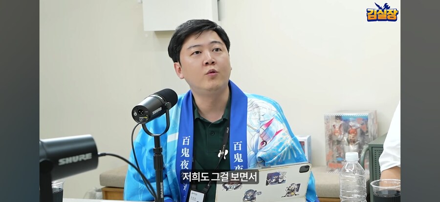 블루아카) "김용하는 왜 개발안하고 행사만 감?"_23.jpg