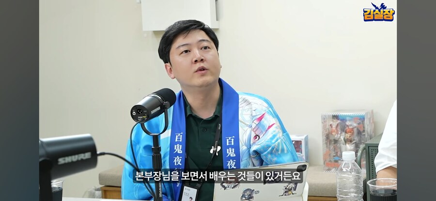 블루아카) "김용하는 왜 개발안하고 행사만 감?"_27.jpg