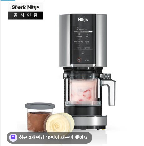 잇섭 영상을 보고 구매한 전자기기 근황_1.png