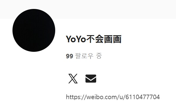 소전2) 스킨 일러스트 그린분의 엄청난 과거작_4.png