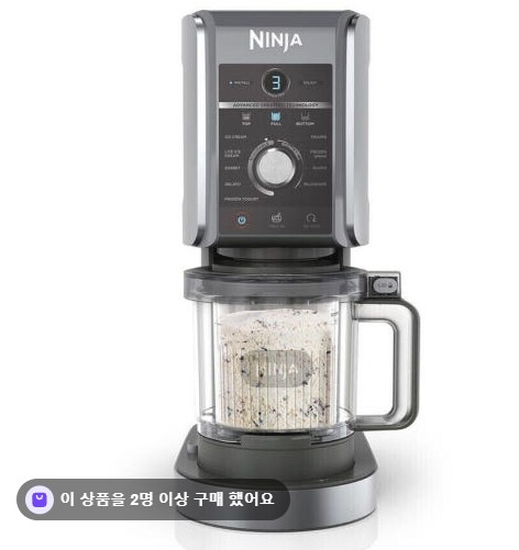 잇섭 영상을 보고 구매한 전자기기 근황_2.png