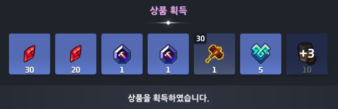 가테)거대뽑기는 신이고_1.png
