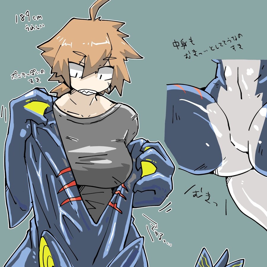 퍼?슈트 입는 만화_1.jpg