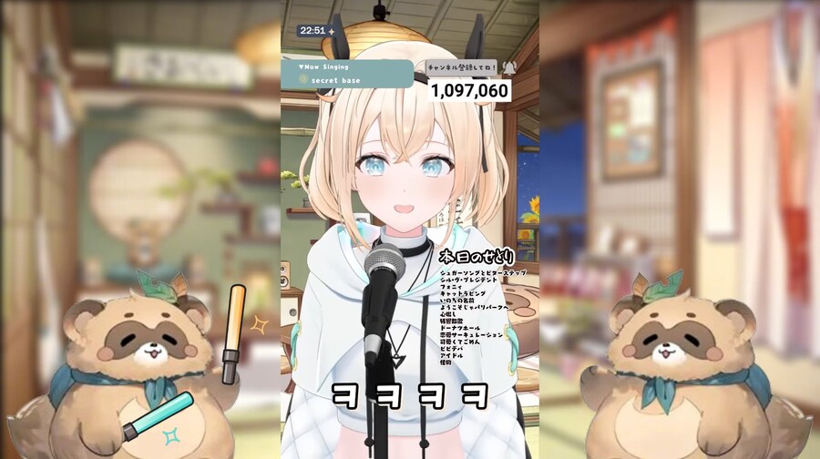 버튜버)"여름도 아닌데 왜이렇게 덥지?"_8.png