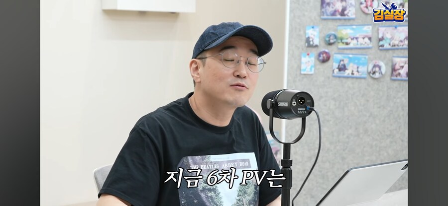 블루아카) "7차 PV는 이미 개발중이다"_2.jpg